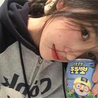 恋爱恐惧症